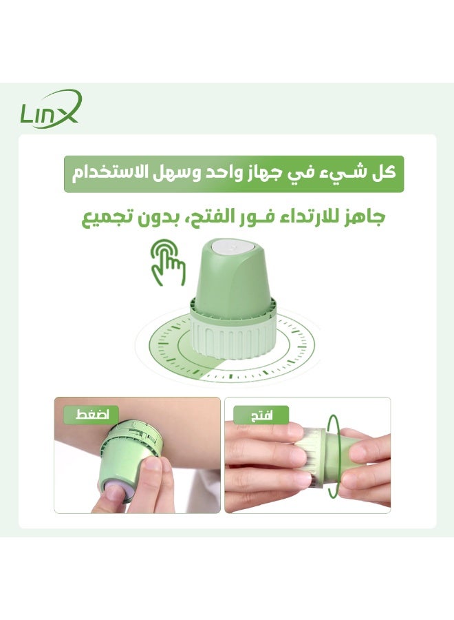 لينكس أصغر جهاز مراقبة جلوكوز مستمر Linx لمدة 60 يومًا - Image 3